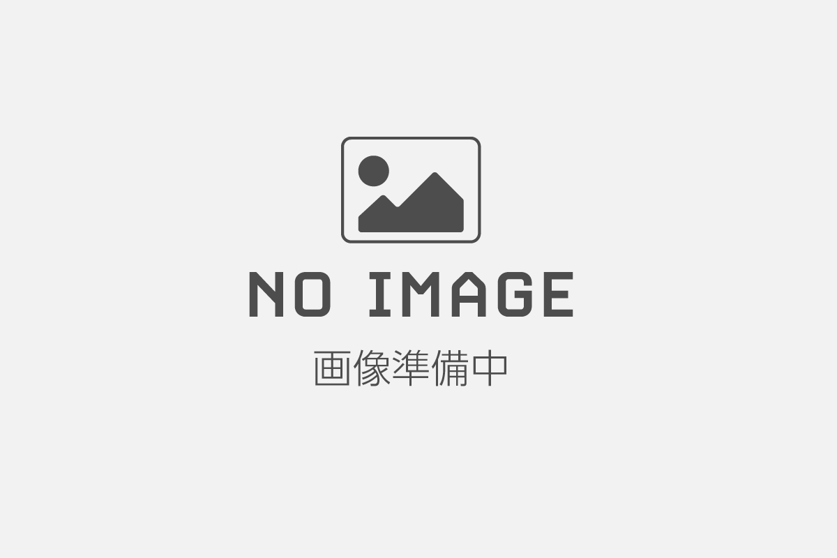 廣田 浩一