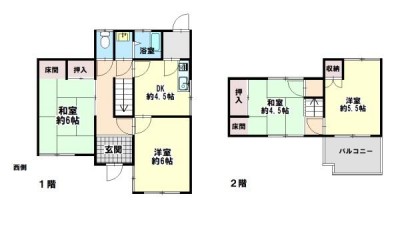 連棟1棟と戸建て1棟の計3部屋分！満室想定利回り約29％！（家賃3.8万円想定）