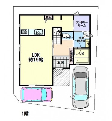 令和8年2月完成予定！！緑豊かな閑静な住宅地は子育て家族にぴったり！！
