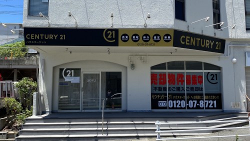 店舗外観